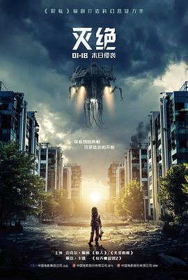 柯南剧场版贝克街的亡灵